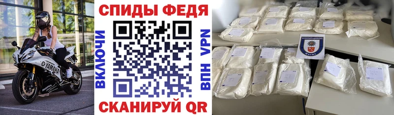 купить цена Жуковка АМФ Premium