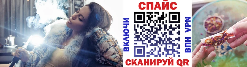 Бутират GHB  мега зеркало  Жуковка 