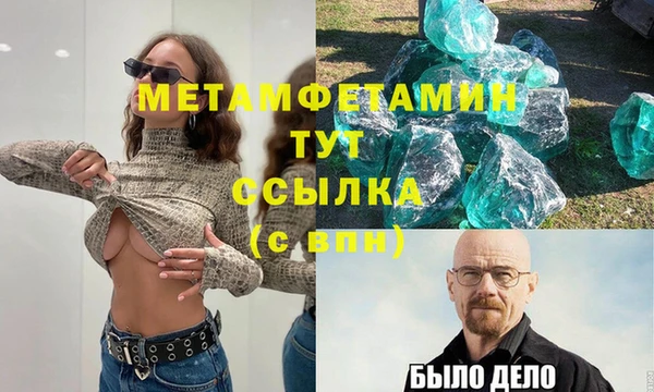 дмт Гусев