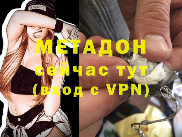 дмт Гусев