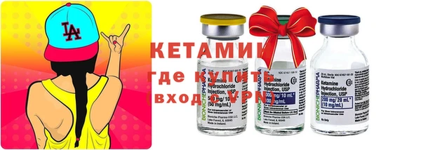 дмт Гусев
