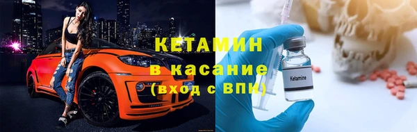 дмт Гусев