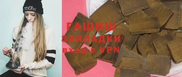таблы Гусь-Хрустальный