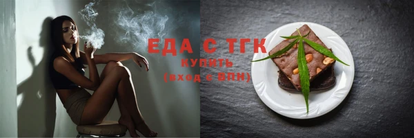 дмт Гусев