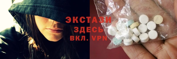 таблы Гусь-Хрустальный