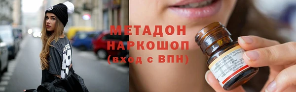 таблы Гусь-Хрустальный