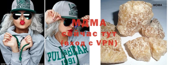 дмт Гусев
