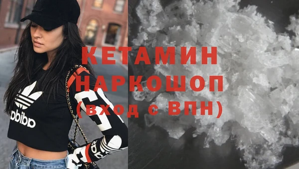 таблы Гусь-Хрустальный