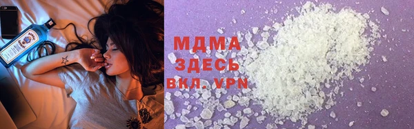 дмт Гусев