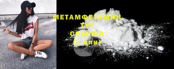 дмт Гусев