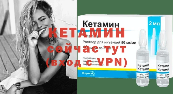 таблы Гусь-Хрустальный