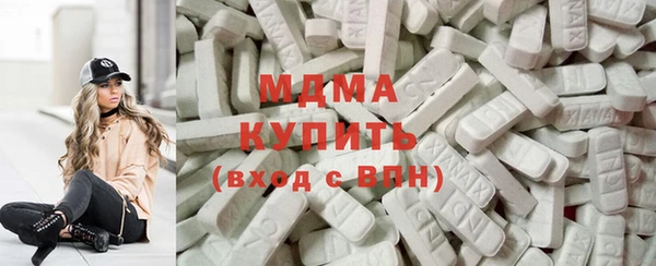 дмт Гусев